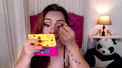 Snapshot of princessyanzy chatting on November 2025 12:52:02 AM princessyanzy1 online show from November 2025 12:52:02 AM