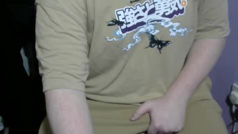 princezuko69 online show from December 2024 01:36:02 AM