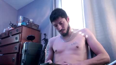 Sk8wave online show from October 2025 09:58:02 PM