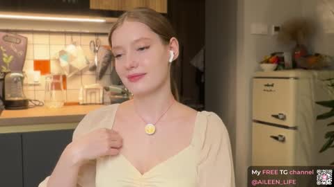 Aileen online show from September 2025 07:17:02 PM