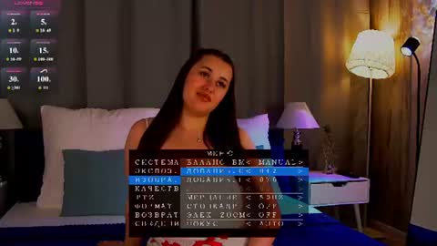 Monica online show from June 2026 06:25:02 PM