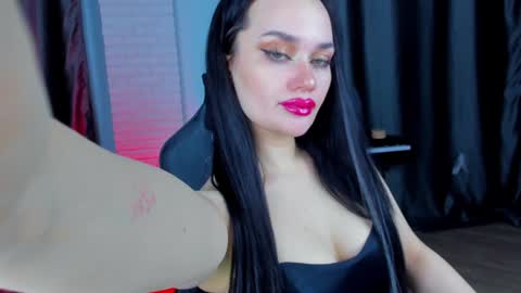 Your world and the universe Aliss online show from December 2024 03:12:01 PM