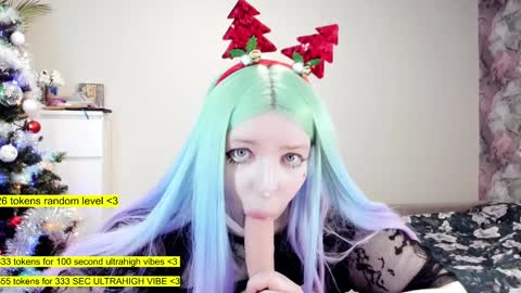 Snapshot of raaaaaaawr chatting on December 2024 06:30:02 AM - online show from December 2024 06:30:02 AM