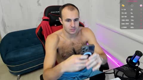 Snapshot of raamos chatting on December 2024 06:17:01 PM Nikita online show from December 2024 06:17:01 PM