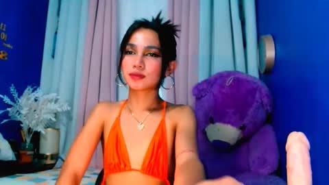 Rachel cummer online show from February 2025 07:50:02 PM