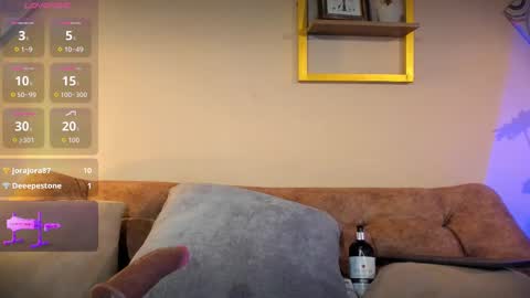 RACHEL online show from September 2025 03:45:01 PM