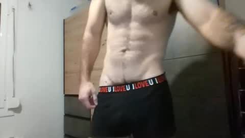 crash online show from November 2025 05:12:01 PM