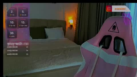 Snapshot of raidereva_ chatting on July 2026 04:29:02 AM Eva online show from July 2026 04:29:02 AM