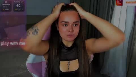 Snapshot of raidereva_ chatting on July 2026 04:15:01 AM Eva online show from July 2026 04:15:01 AM