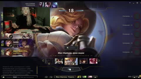 Kate online show from December 2024 04:47:02 PM