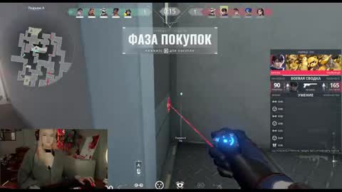 Kate online show from February 2025 04:31:02 AM