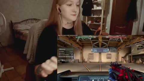 Kate online show from April 2026 06:00:01 PM