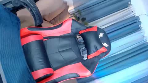 itsmeRailey online show from November 2025 11:21:02 PM