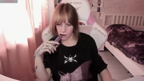 Rapunzel online show from February 2026 01:20:01 PM