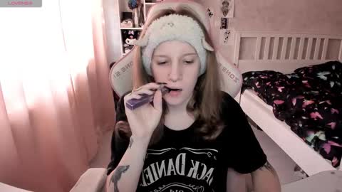 Rapunzel online show from March 2026 01:17:02 PM