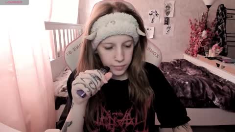 Rapunzel online show from March 2026 01:28:01 PM