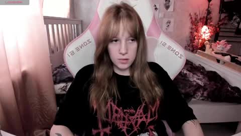 Rapunzel online show from March 2026 01:25:01 PM