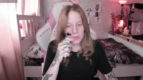 Rapunzel online show from April 2026 01:30:01 PM