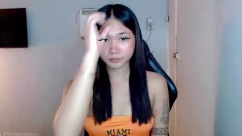 Snapshot of ready_or_notxx chatting on October 2025 04:03:02 PM DIANE online show from October 2025 04:03:02 PM