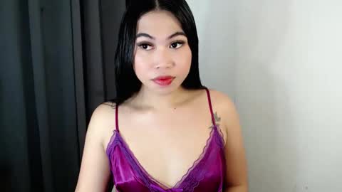 its me asian rebecca online show from February 2026 12:48:02 PM
