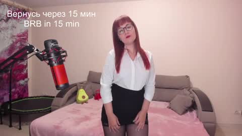 Lisa online show from December 2024 05:10:02 PM