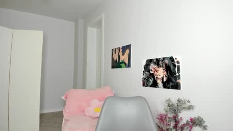 Neta online show from November 2025 02:00:01 AM