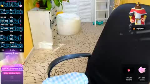 Snapshot of redheadchilli chatting on February 2025 09:47:02 AM Amina online show from February 2025 09:47:02 AM