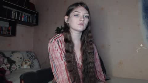 Snapshot of redmoonhead chatting on February 2025 01:35:02 PM Ana online show from February 2025 01:35:02 PM