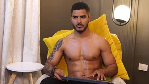 Reik online show from February 2026 12:47:02 PM