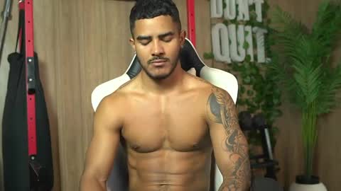 Reik online show from April 2026 12:21:01 PM