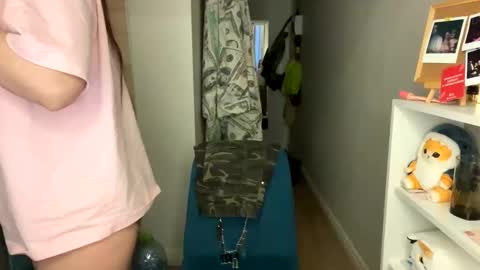 Bell online show from January 2026 12:32:01 PM