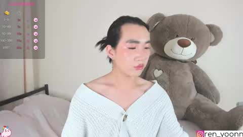 Ren online show from October 2025 01:53:02 AM