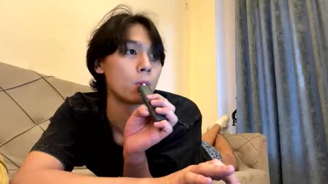 Aiqo online show from November 2025 01:45:01 PM