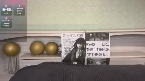 Carolina online show from April 2026 07:07:01 AM