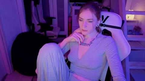 Rie online show from February 2026 04:55:02 PM