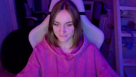 Rie online show from February 2026 04:56:02 PM