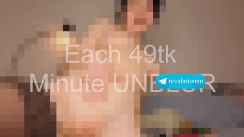 Ewiwi online show from November 2025 04:43:02 PM