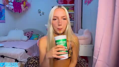 Snapshot of riababe chatting on July 2026 02:53:02 AM ria online show from July 2026 02:53:02 AM