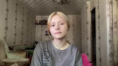 Snapshot of richellearmentrout chatting on August 2026 02:48:02 PM jenny online show from August 2026 02:48:02 PM