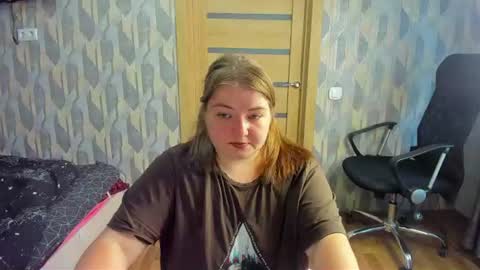 Snapshot of rina16 chatting on July 2026 08:42:02 AM rina16 online show from July 2026 08:42:02 AM