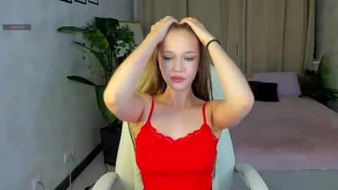 Snapshot of rina_balle chatting on July 2026 04:07:01 AM Rina online show from July 2026 04:07:01 AM