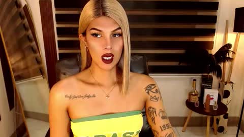 riri online show from November 2025 07:08:01 AM