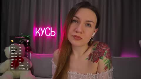 Rita online show from November 2025 09:25:02 PM