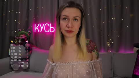 Rita online show from March 2026 11:20:02 PM