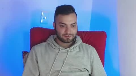 Snapshot of robert_leroy chatting on December 2024 07:58:01 AM Stiven - online show from December 2024 07:58:01 AM