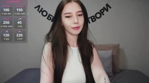 rocketsgirl online show from February 2025 04:58:02 AM