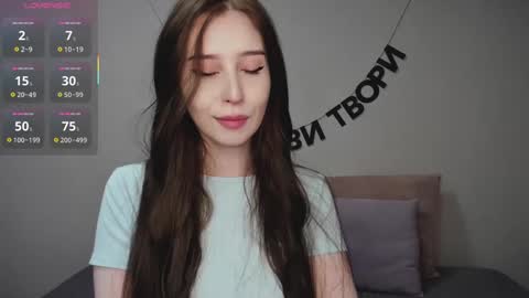 rocketsgirl online show from March 2025 05:29:02 AM