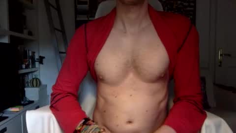 Snapshot of rocketviper chatting on October 2025 03:16:01 PM RocketViper online show from October 2025 03:16:01 PM