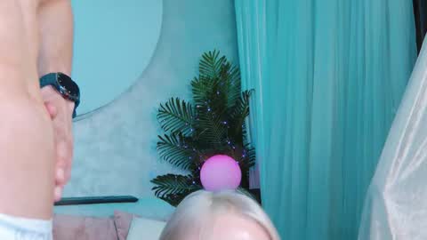 Lina and Den online show from December 2025 05:39:02 AM