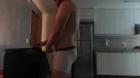 Snapshot of rodrigoengineer chatting on February 2026 05:15:01 AM rodrigoengineer online show from February 2026 05:15:01 AM